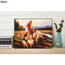 Иисус-пастырь рисунок, DIY живопись по номерам стены книги искусству картина акрил холст для украшения дома