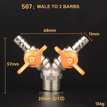 Латунный хромированный шаровой газовый клапан G1/" BSPP для газа, жидкой воды, ВКЛ/ВЫКЛ шаровой клапан 507