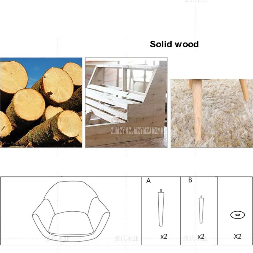 Современный модный стул для гостиной с подлокотником, фланелет, спинка для спальни, мягкий диван, стул для отдыха, мебель для дома