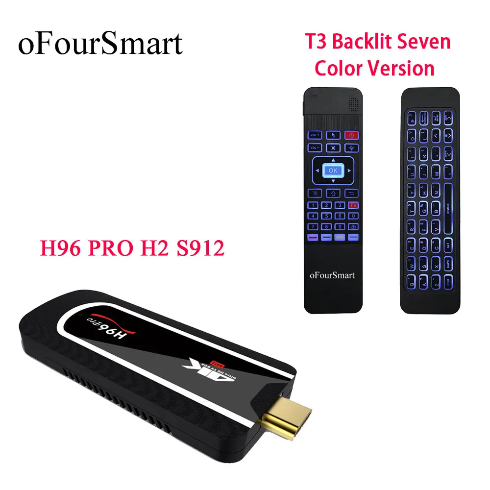 H96 Pro H2 Android 7 1 ТВ приставка Amlogic S912 Восьмиядерный мини ПК BT4.1 H.265 4K Смарт ключ с T3 C Air