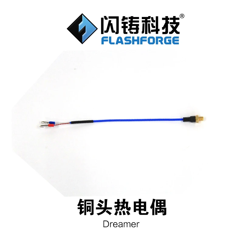 Термопара для Flashforge Dreamer 3d принтер flash cast аксессуары 3D-принтера | Компьютеры и офис