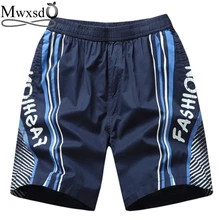 Марка mwxsd Лето Для мужчин s повседневные принтованные пляжные шорты мужские воды широкие шорты мужской полосатый низ Шорты свободный стиль выстрел