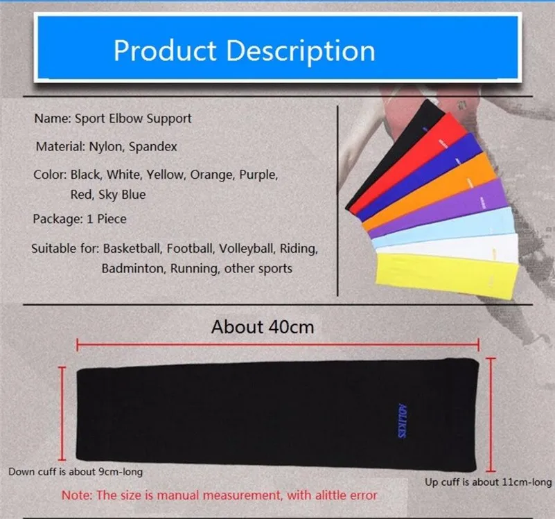arm support (1)