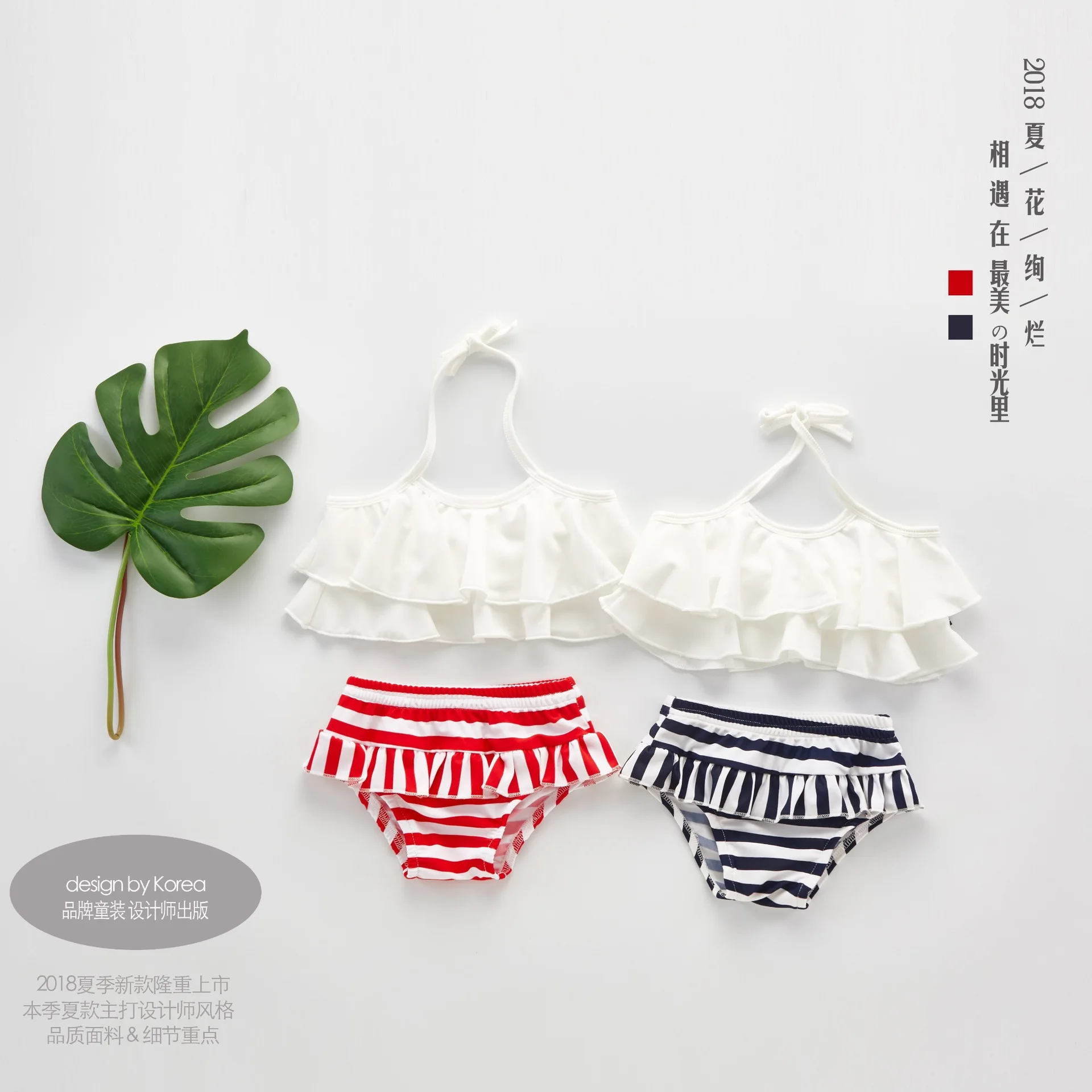 

2018 Baby Girl Swimwear Sets Cute Striped Bikini Bathing Suit Belt Top +ruffles 2PCS Beachwear Outfits Swimsuits for Kids