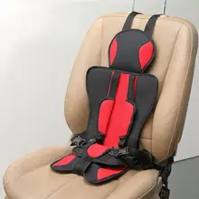 Универсальное Детское Автокресло для детей 0-5 лет, детская пятиточечная Пряжка для безопасности автомобиля, детские стулья