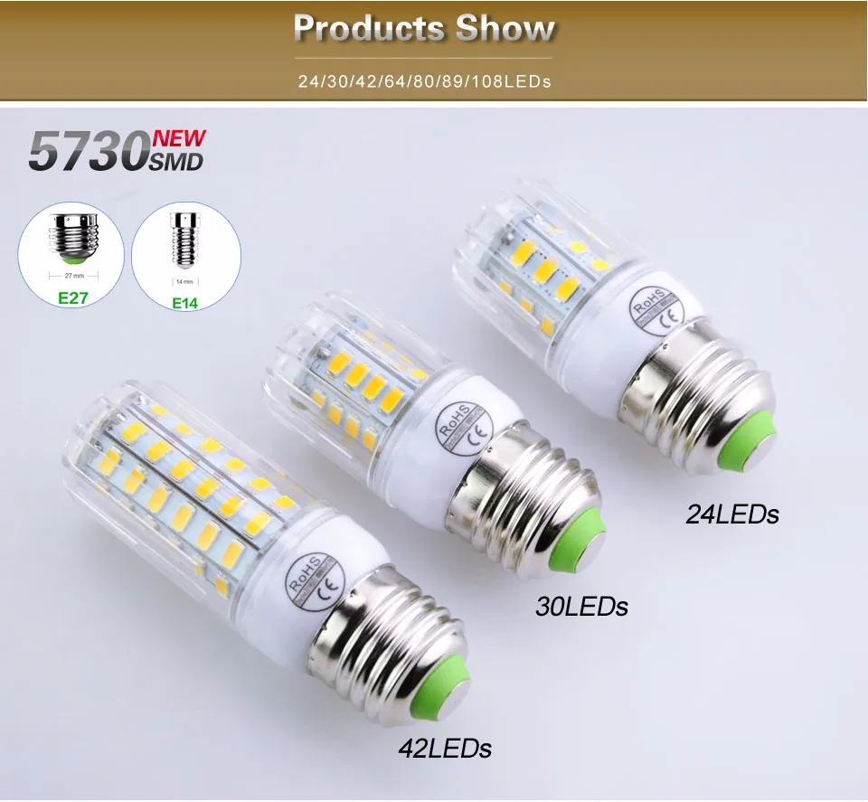 E27 E14 5730 SMD светодиодный светильник 220V кукурузы лампа светильник 24 30 42 64 80 89 108 светодиодный s излучения крышка лампада освещение светодиодными свечами