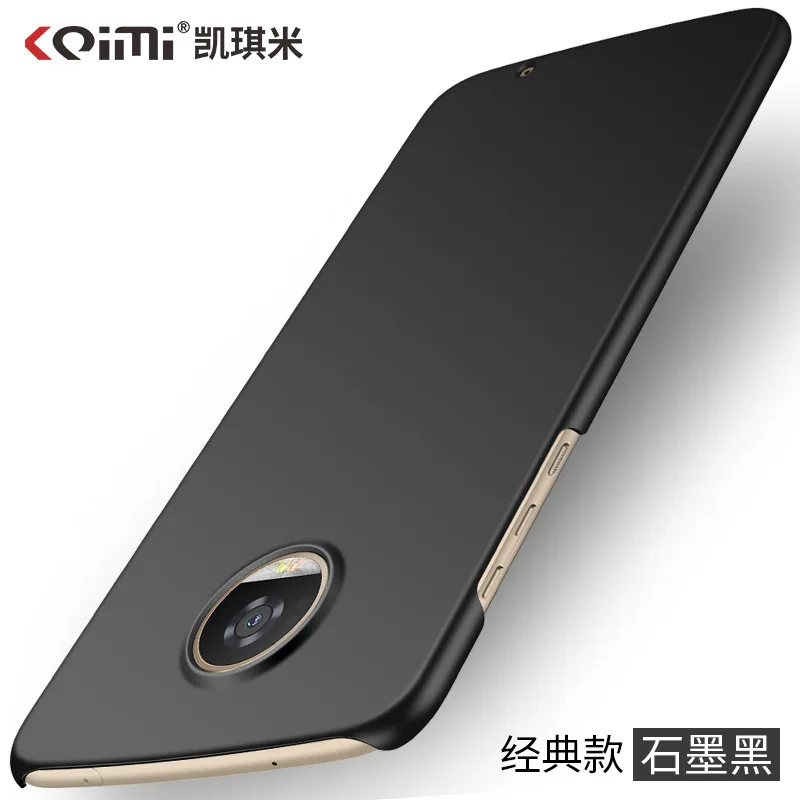 

IMI Phone case For Motorola Moto Z2 Play Hard PC Slim Coque Matte Skin Protective Back cover cases for Moto Z2 Play full cover