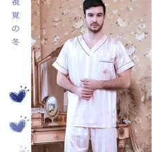 Для мужчин, одежда для мальчиков, Хлопковая пижама для отдыха льда тонкие шелковые домашняя одежда, одежда для сна короткий рукав Короткие штаны ансамбль; одежда для сна; 2 предмета в полоску Домашняя одежда J116