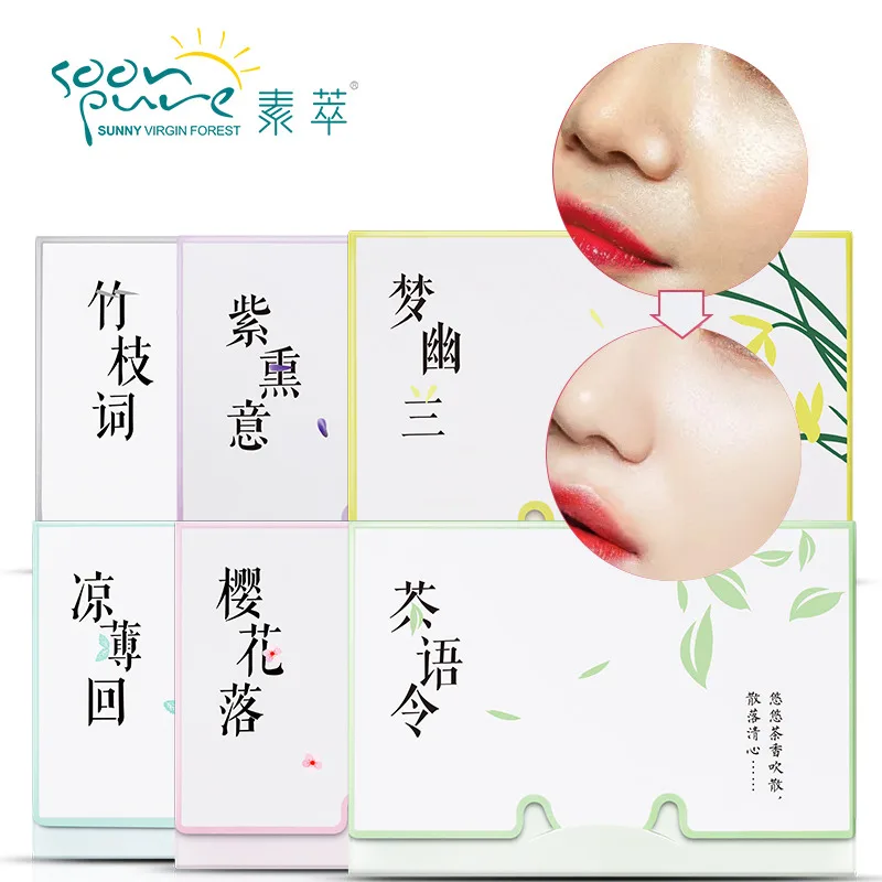 Крем для макияжа soonpure 200 шт. масло увлажняющие листы контроль жирности очищающее