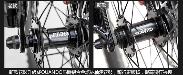 Excellent New Brand Mountain Bike 20 24 inch Wheel Aluminum Alloy Frame Quick-Release Damping bicicleta Outdoor Children Sport MTB Bicycle 33