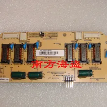 > VP2030B пластина давления VP2130b пластина давления INV20-6009 PCB50054C-100% тестирование работы