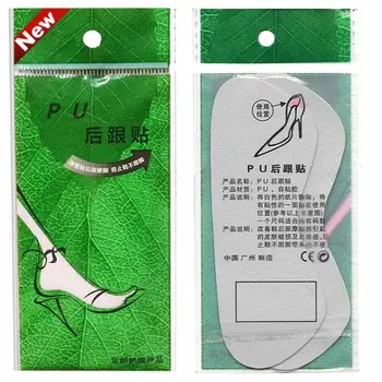 

2 Pair=4Pcs Shoes Back Heel Inserts for Women Men pumps sandals flat oxfords Dress Casual Vulcanize Shoes Foot Care B2022
