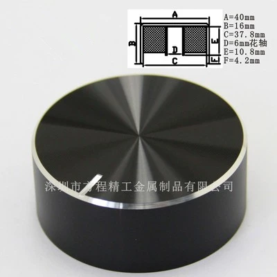 

8pcs aluminum plastic knob solid potentiometer knob 40*16*6mm black Indicator Volume potentiometer knob HI-FI amplifier