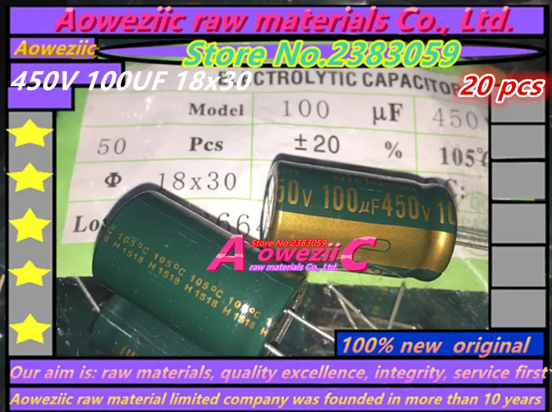 Aoweziic 20 шт. 450 в 100 мкФ 18x30 высокочастотный низкоомный электролитический