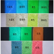 Горячая 100 г светящийся песок guangcai песок супер яркий свет бутылка из серии «сделай сам» светящийся песок неоновый песок неоновая пудра