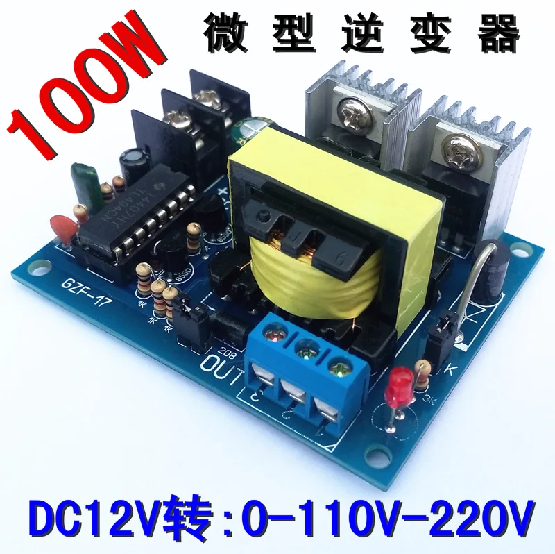 

TL494 100W 12V Turn 0-110-220V Micro Inverter 12 Volt Variable Double 110 Volt Boost Circuit Board