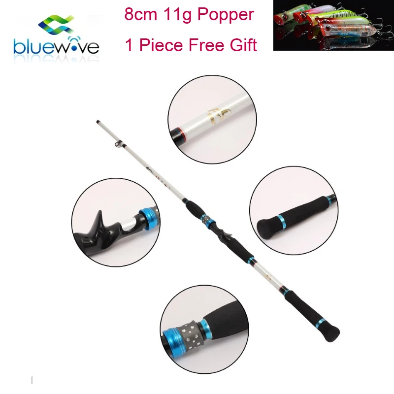 2.10m Full Carbon Lure Weight About 20-100g Extral Heavy Action Casting Rod.Casting Bass Fishing Rod.