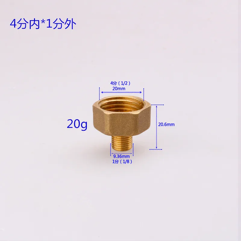 1/8 дюйма 1/4 дюйма 3/8 дюйма 1/2 дюйма латунный фитинг с наружной резьбой шестигранный ниппельный соединитель BSP с наружной резьбой быстрый адаптер - Цвет: Within 4X1