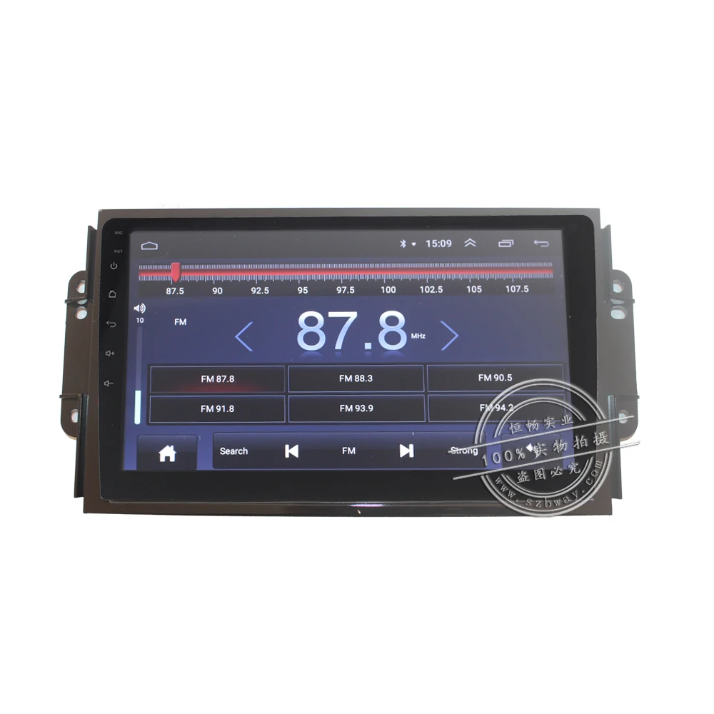 Best HACTIVOL 2G+32G Android 8.1 Car Radio for Chery Tiggo 3 2016 car dvd player gps navigation car accessory 4G multimedia player 1