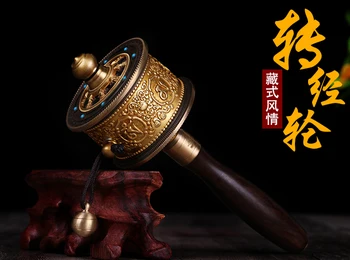

Special Offer # Wholesale Buddhist article # Greco-Buddhist Tibet Nepal Temple Buddhism recite chant scriptures prayer wheel