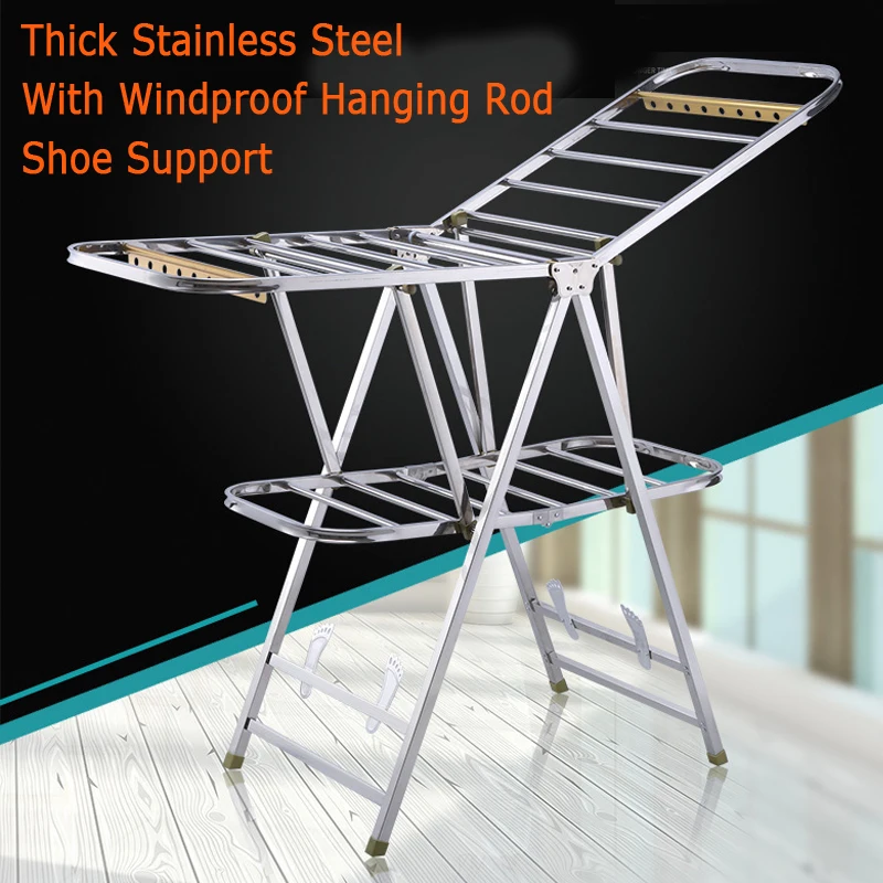 

Wing shape fold Thick Stainless steel drying rack Large capacity Telescopic laundry Clothes hanger Windproof hook Shoe support