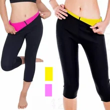 Неопрен Горячие формы штаны для бега для похудения шорты Нижнее белье Корсеты пот талии прикладом тянущиеся для фитнеса похудение