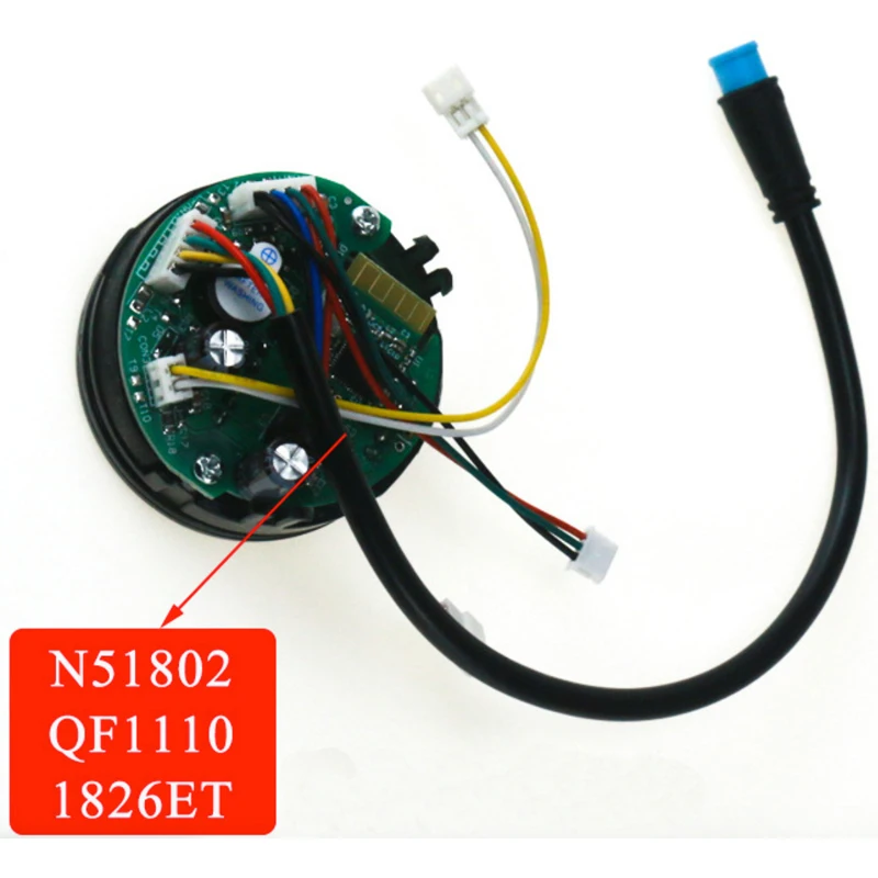 Dashboard for Ninebot