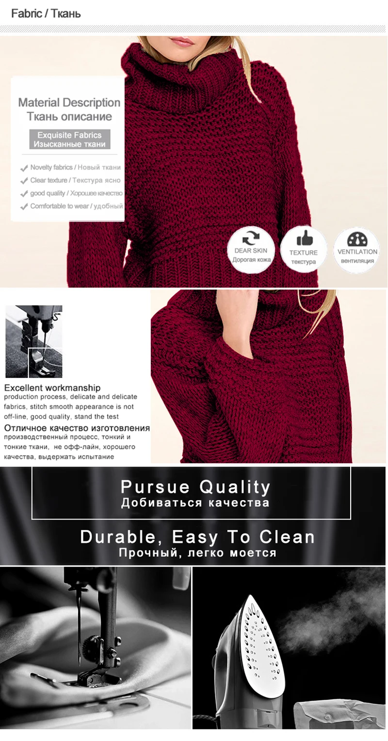 Simple Sweater (6)