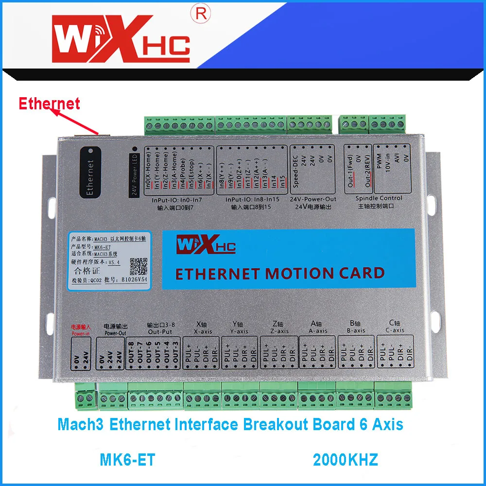 Новая 6 осевая коммутационная плата XHC Ethernet Mach3|board board|breakout board axis |