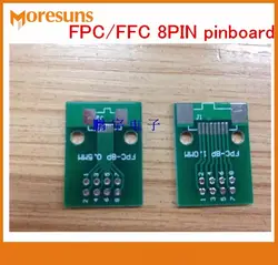 Быстрая бесплатная доставка 100 шт./партия FPC 8PIN Pinboard FFC turn 2,54 мм DIP TFT lcd-раъем 1 мм 0,5 мм интервал Двухсторонний PCB адаптер пластина