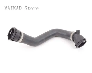 

Coolant Hose for BMW F22 F23 F87 218i 220i 228i 230i 235i 240i M2 218d 220d 225d 17127596838