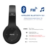 Portable Audio 
