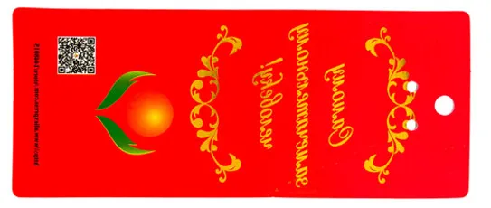 aeProduct.getSubject()