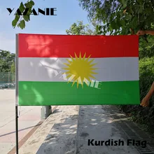 YAZANIE 90x150 см курдский флаг полиэстер флаг Хорошее качество Висячие Флаг и Баннеры 2 стороны Печатные домашние вечерние флаг на мероприятие