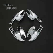FIR для Mazda CX5 CX-5 аксессуары ABS хромированные покрытия для дверных ручек отделка Подходит для CX5 CX-5 стайлинга автомобилей