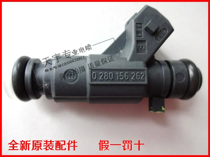 

Free Delivery. Just MR479 nozzle is new and original QQ3 0280156262