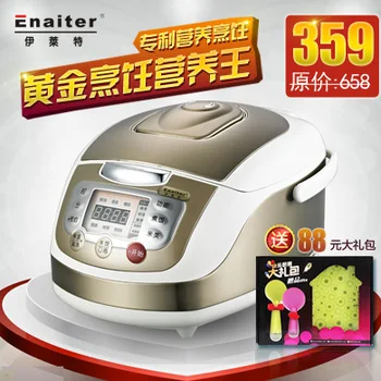 

Elate eb-fc46a double multifunctional smart rice cooker 4l rice cooker