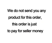 판매인 돈 등을 환불하기 위하여 분쟁 구매자를 위해 다만 이 순서는, 판매자에게 후에 모든 돈을 지불하는 수를 증가시킵니다(China)