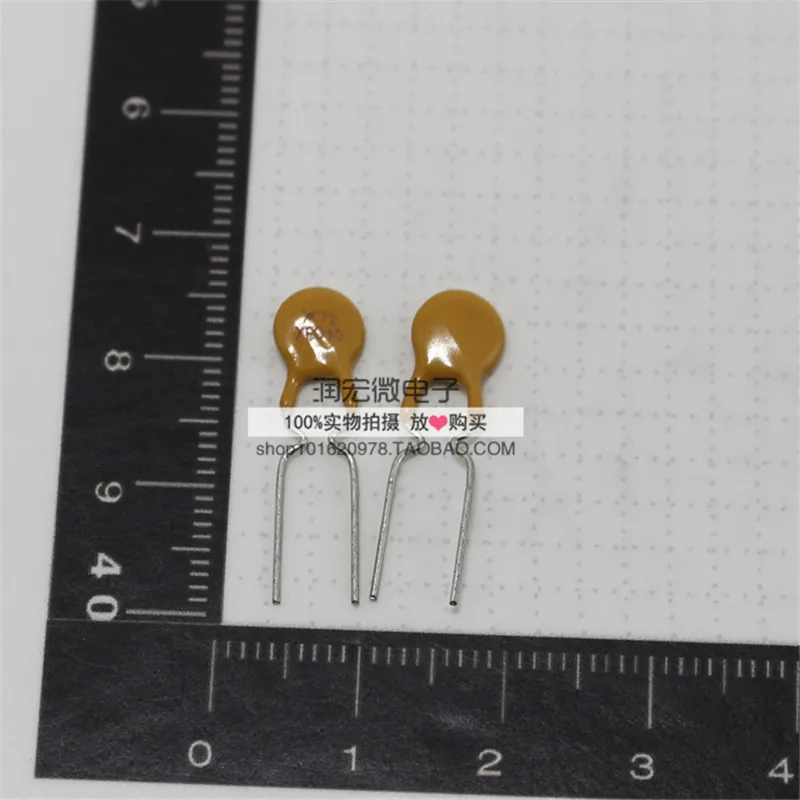 

10PCS/lot Self recovery fuse RXEF040 XF040 72V 0.4A 400MA PPTC
