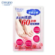 1 пара отшелушивающая маска для ног уход за кожей скраб маска для ног увлажняющие нежные ступни уход наклейка отбеливающая гладкая восстановительная мембрана