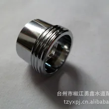 Vidric кран для стиральной машины адаптер 4/8 до 6/8 роликовый интерфейс, внутренний 20 мм, наружный винт 25 мм