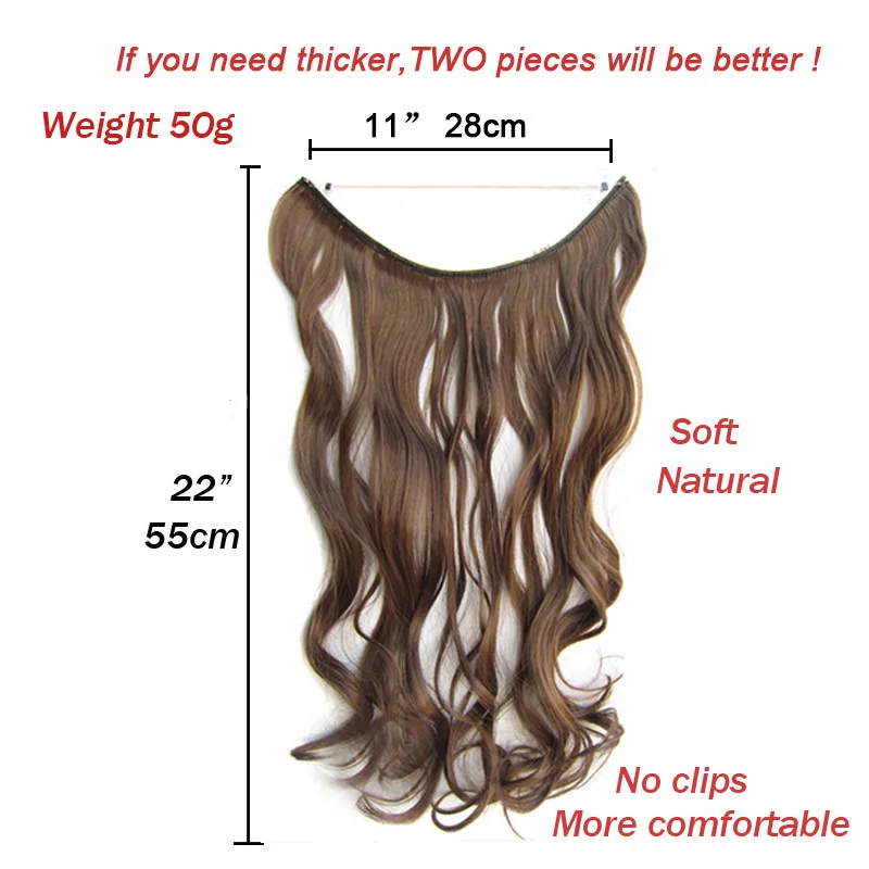 jeedou 50g 0ne Piece No Clips Synthetic Line Flip in Wavy Hair Extensions 22\ jeedou 50g 0ne Piece No Clips Synthetic Line Flip in Wavy Hair Extensions 22\