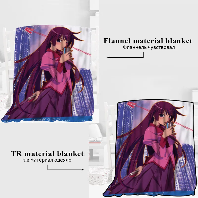 HEARMNY Senjougahara Hitagi بطانية النوم غطاء البطانيات اليوغا كنبة مكتب بطانية السرير غطاء السفر الدافئة رمي البطانيات HEARMNY Senjougahara Hitagi بطانية النوم غطاء البطانيات اليوغا كنبة مكتب بطانية السرير غطاء السفر الدافئة رمي البطانيات