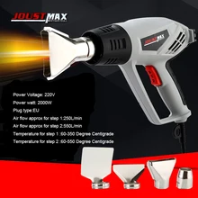 220 В Тепловая пушка 2000 Вт с переменной температурой усовершенствованная электрическая тепловая пушка с четырьмя насадками Электроинструмент с 4 аксессуарами