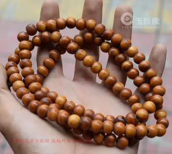 

Old yak bone 108 bracelets bracelet bone carving string bone string antique miscellaneous old cattle bone beads Rosary string ch