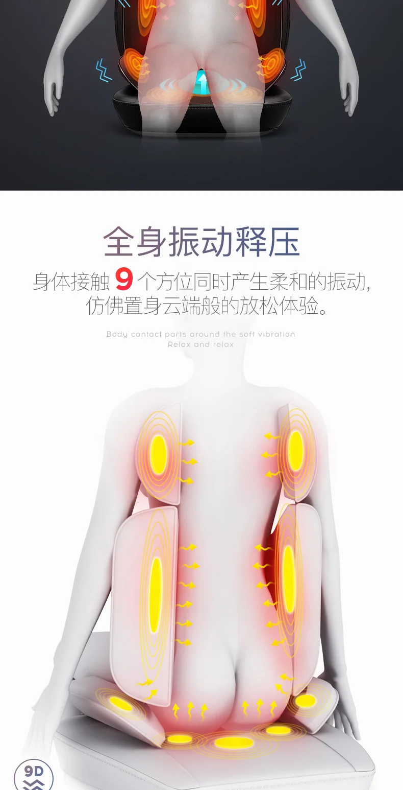 Массажное кресло шиацу, Массажная подушка для всего тела, массажер для шеи, спины, офиса, дома, массажер для расслабления, разминающая вибрация, нагревательная машина, боль