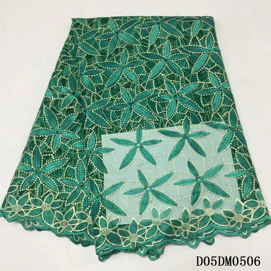 D05DM0506