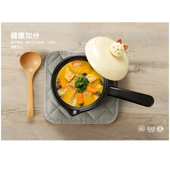 

Cute cartoon baby milk pot ceramic baby food supplement pan creative single numbers casserole hot thickened noodles soup pot
