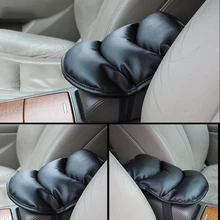 Универсальный чехол для сиденья автомобиля из мягкой кожи Авто центральный подлокотник консольный ящик подлокотник сиденья защитная накладка коврик подлокотник автомобиля верхняя крышка Горячая