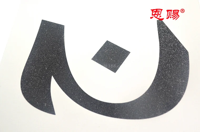 4055 Arabic sand letters montessori (3)